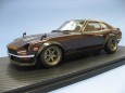 ignition/Nissan Fairlady Z S30 