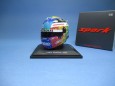 5HF083/Mercedes-AMG - Japanese GP 2022 - Lewis Hamilton