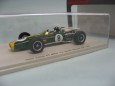 Lotus 43 BRM No.8 South African GP 1967 Graham Hill