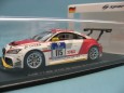 Audi TT-RS NO.115 24 Hours of Nurburgring 2012 - Limited 500pcs