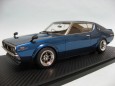 ignition/Nissan Skyline 2000 GT-R (KPGC110)
