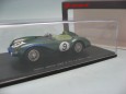 Aston Martin DB3 S No.9 Le Mans 1956 P. Walker - R. Salvadori
