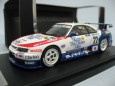NISMO GT-R LM NO.22 1995 Le Mans「Keep The Dream Alive」