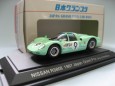 NISSAN R380 II 1967 JAPAN GP NO.9