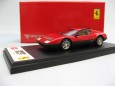 Ferrari 365GT4/BB 1973