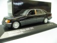 Mercedes-Bent 600 SEL 1991