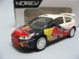 シトロエンC4 WRC NO1