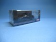 HJ642009GBK Hobby JAPAN/Toyota CROWN 2.0 RS Limited 