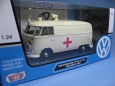 MOTOR MAX/VW TYPE1 ambulance