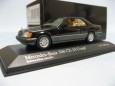 MB 300CE (W124) クーペ 1990