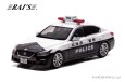 H7432007/日産 スカイライン GT (V37) 2020 北海道警察交通部交通機動隊車両 (625) ※限定800台