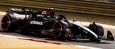 Y364/Mercedes-AMG PETRONAS F1 Team No.44 W15 E Performance 2024 Lewis Hamilton